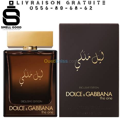 dolce gabbana algerie|dolce gabbana official website italy.